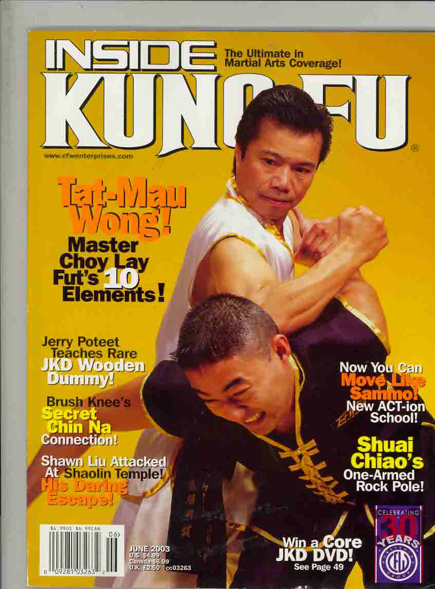 06/03 Inside Kung Fu